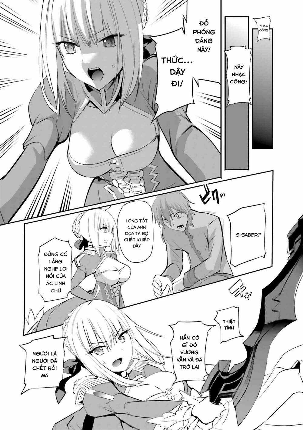Fate/Extra - Chapter 29 - Trang 19