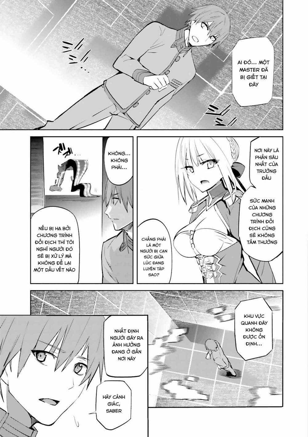 Fate/Extra - Chapter 29 - Trang 6
