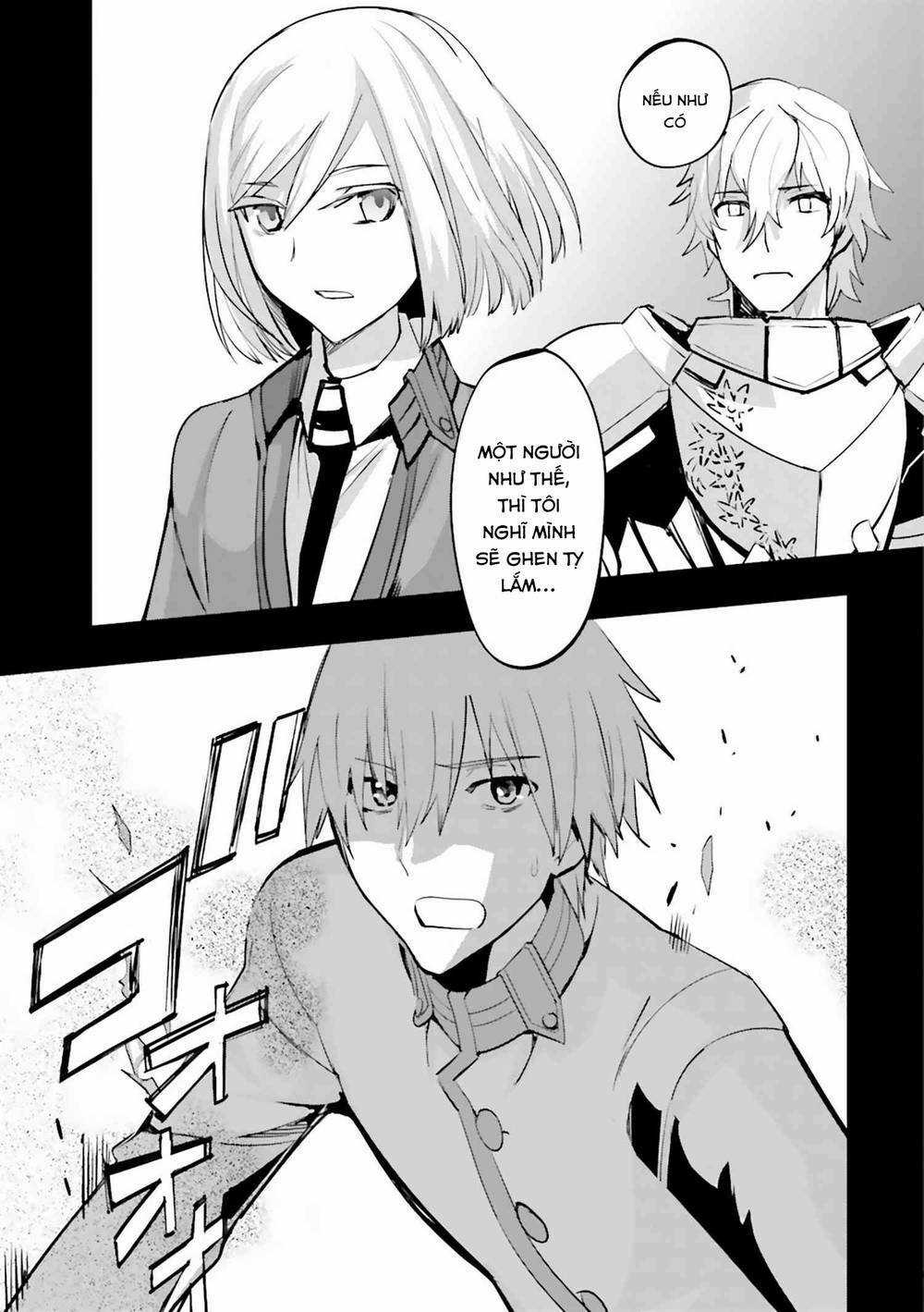 Fate/Extra - Chapter 31 - Trang 6