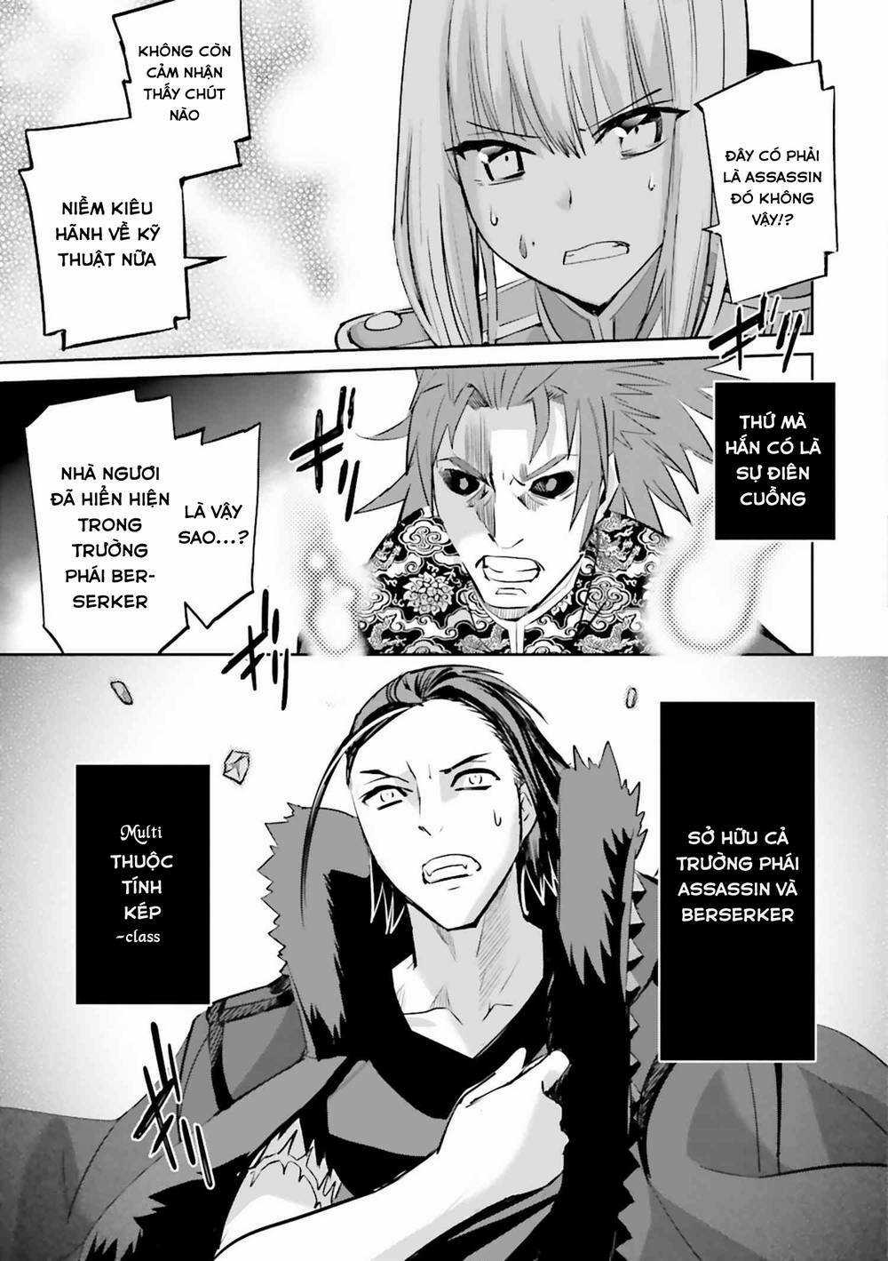 Fate/Extra - Chapter 31 - Trang 9