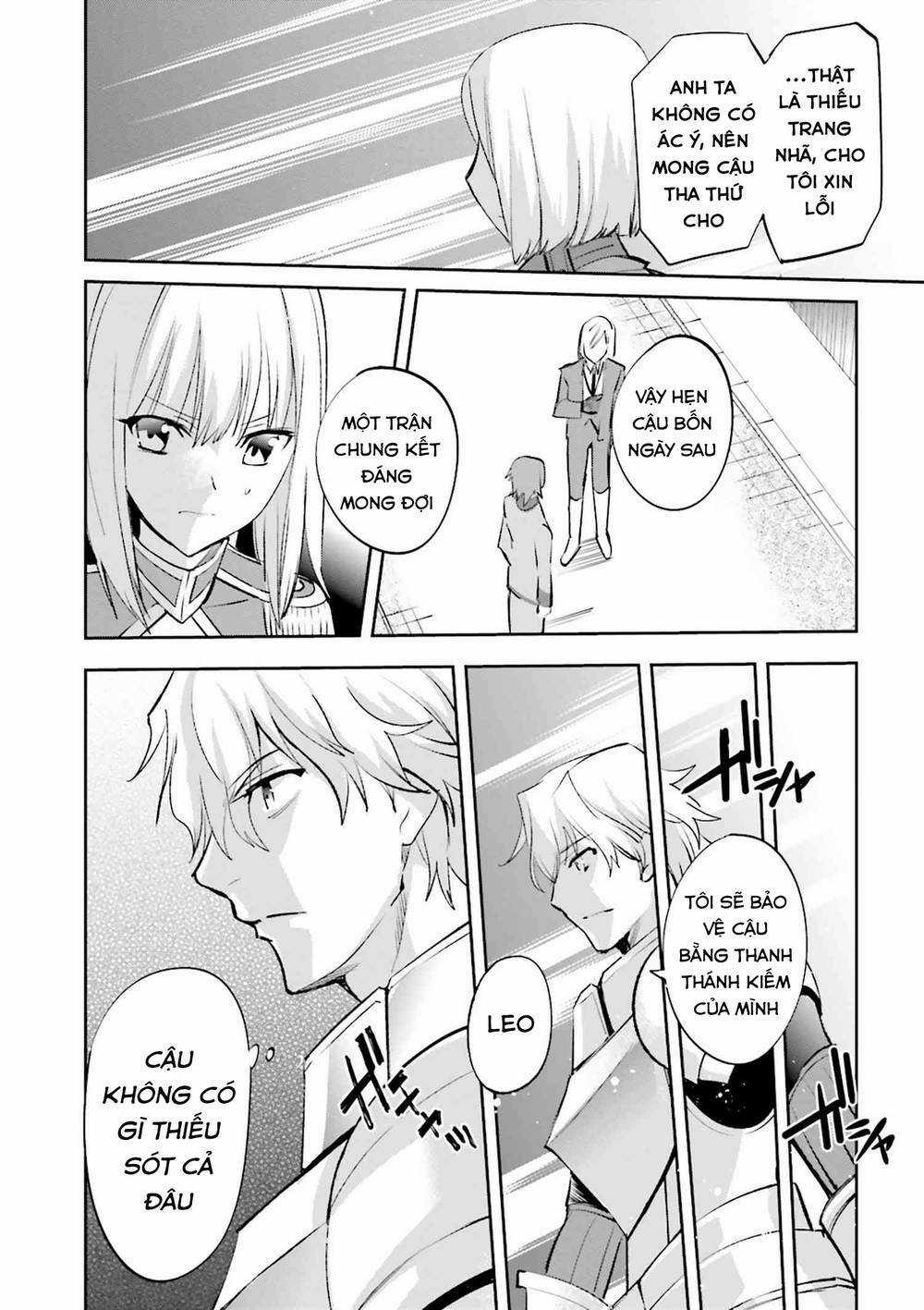 Fate/Extra - Chapter 32 - Trang 11