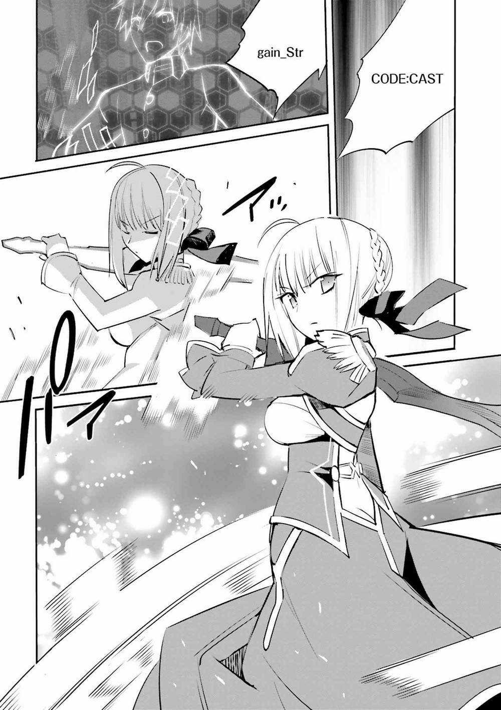 Fate/Extra - Chapter 32 - Trang 26