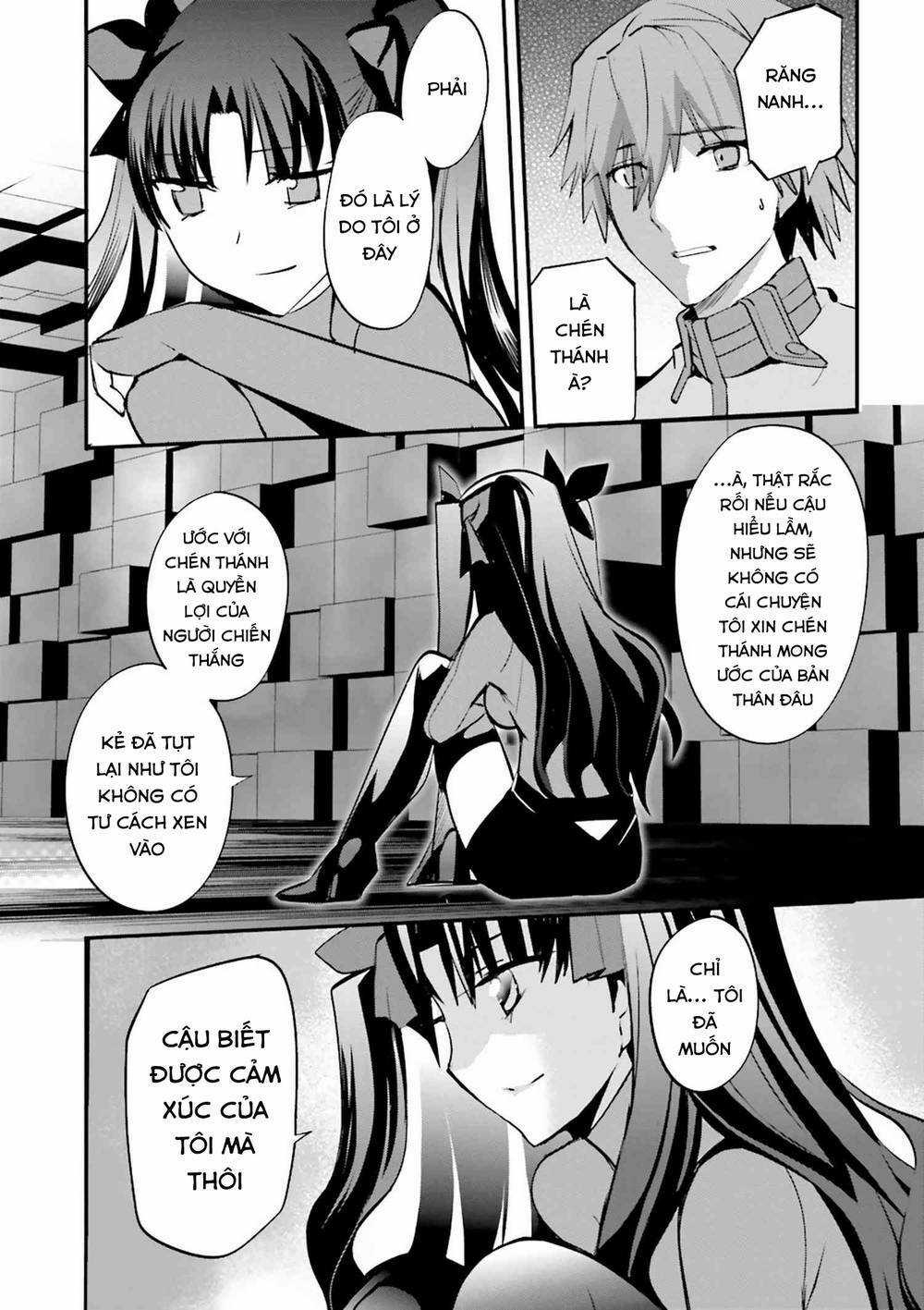 Fate/Extra - Chapter 33 - Trang 19