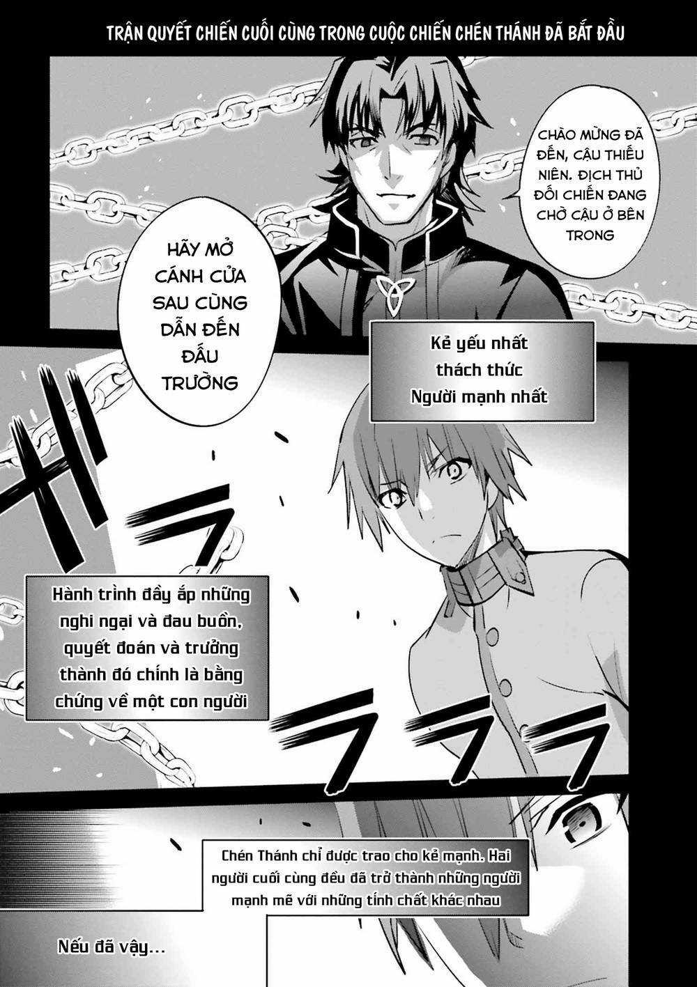 Fate/Extra - Chapter 33 - Trang 24