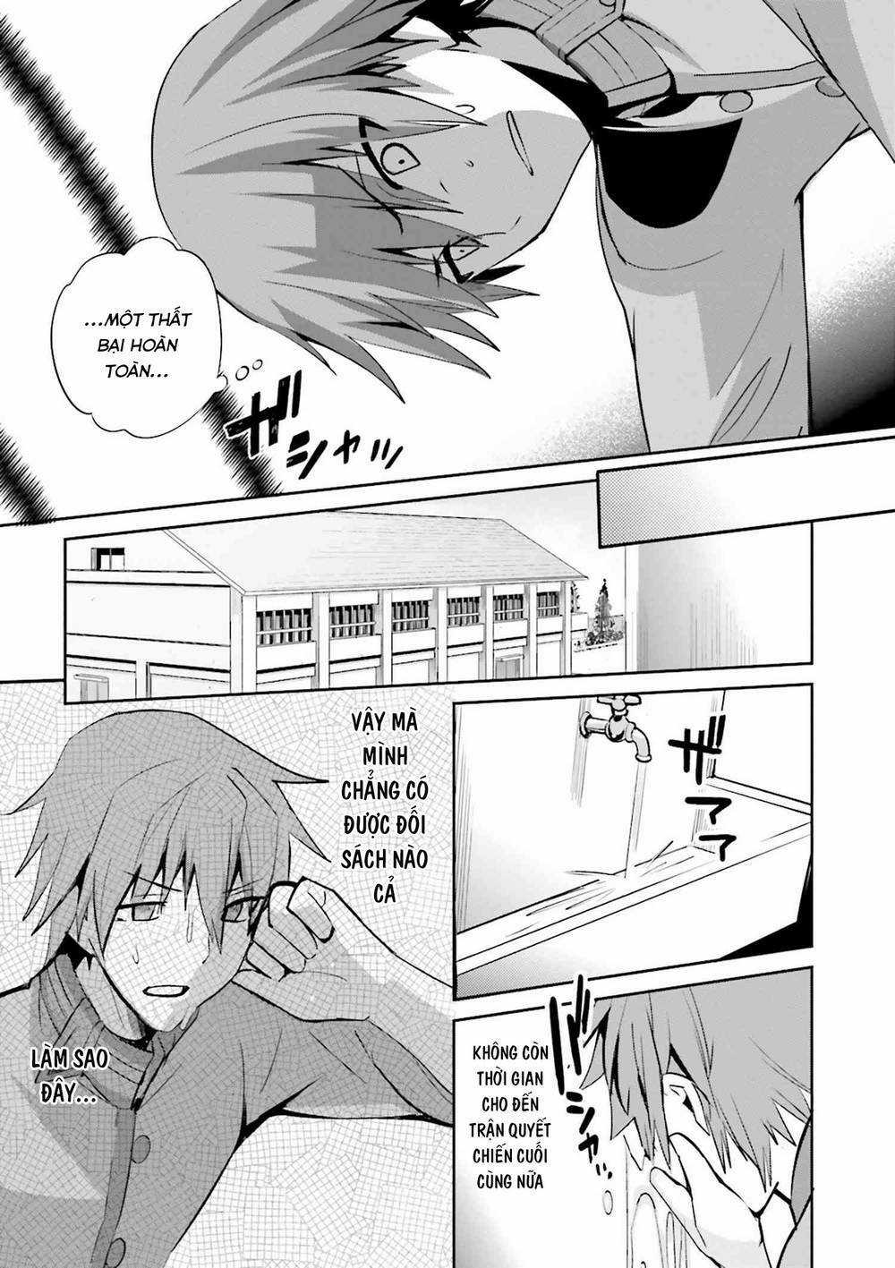 Fate/Extra - Chapter 33 - Trang 8