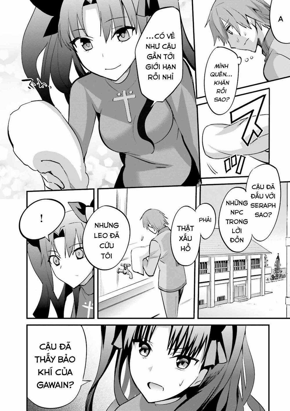 Fate/Extra - Chapter 33 - Trang 9