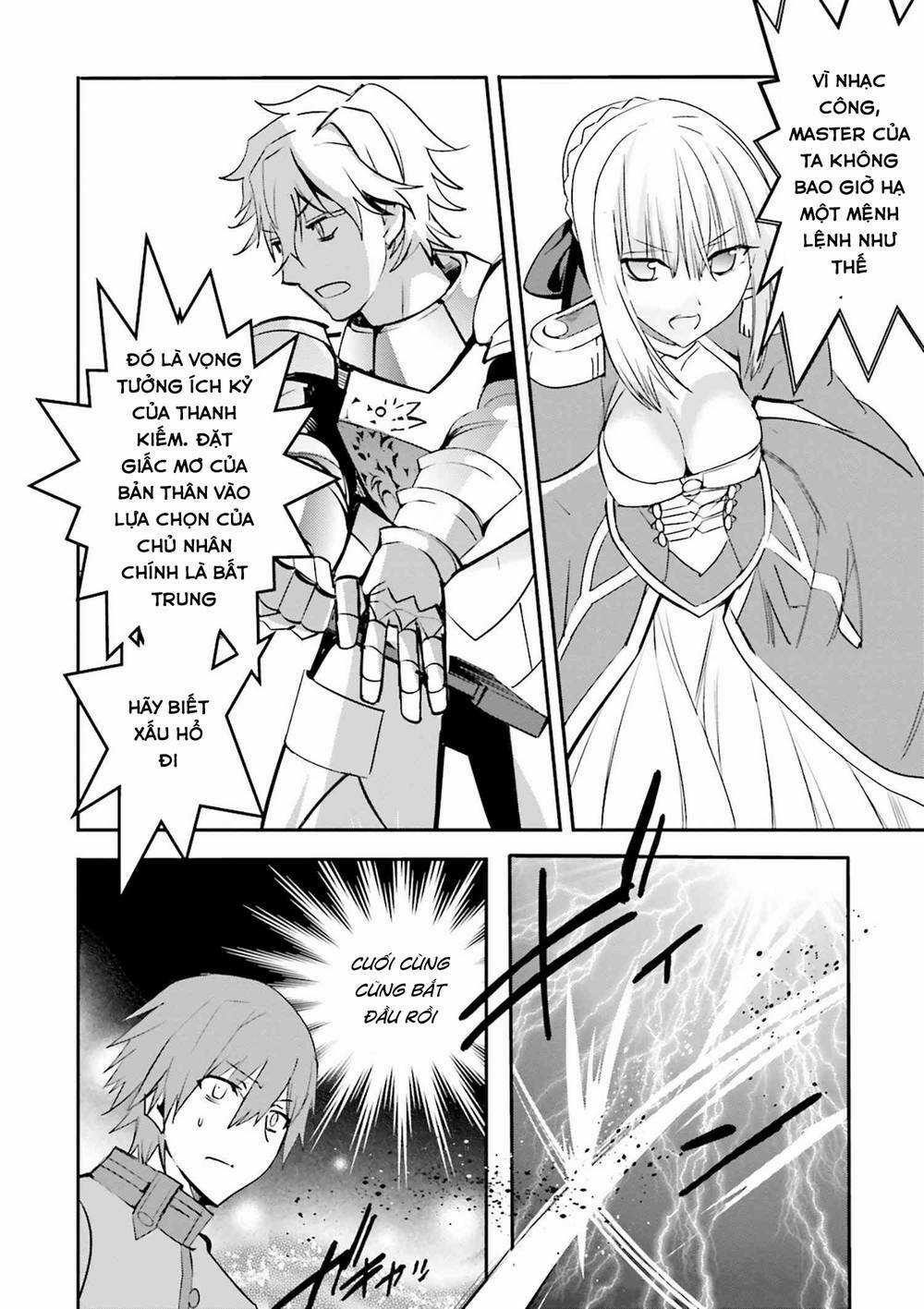 Fate/Extra - Chapter 34 - Trang 15