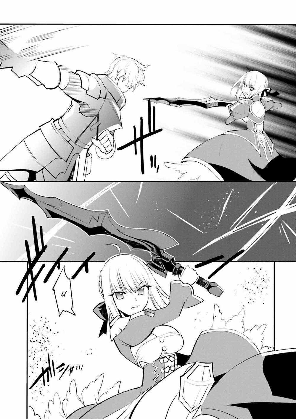 Fate/Extra - Chapter 34 - Trang 19