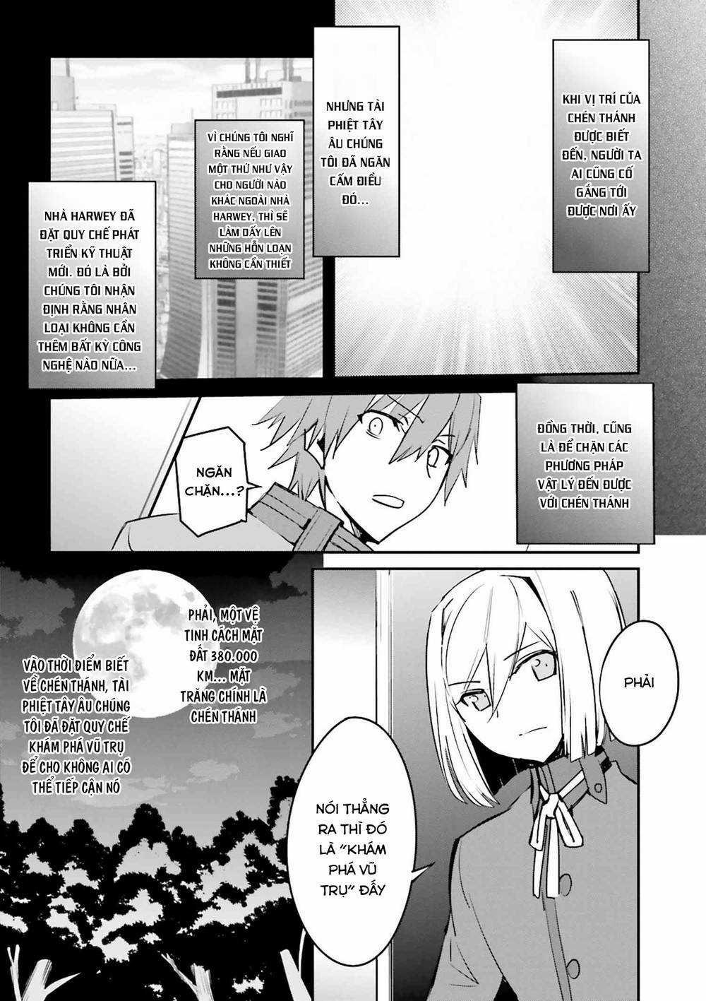 Fate/Extra - Chapter 34 - Trang 6