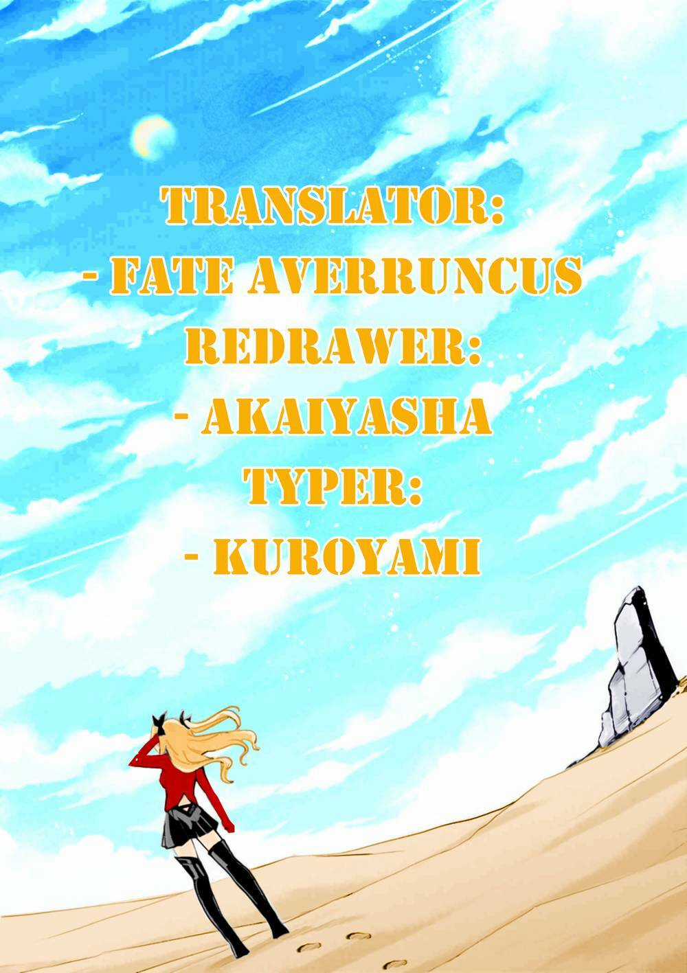 Fate/Extra - Chapter 36 - Trang 1