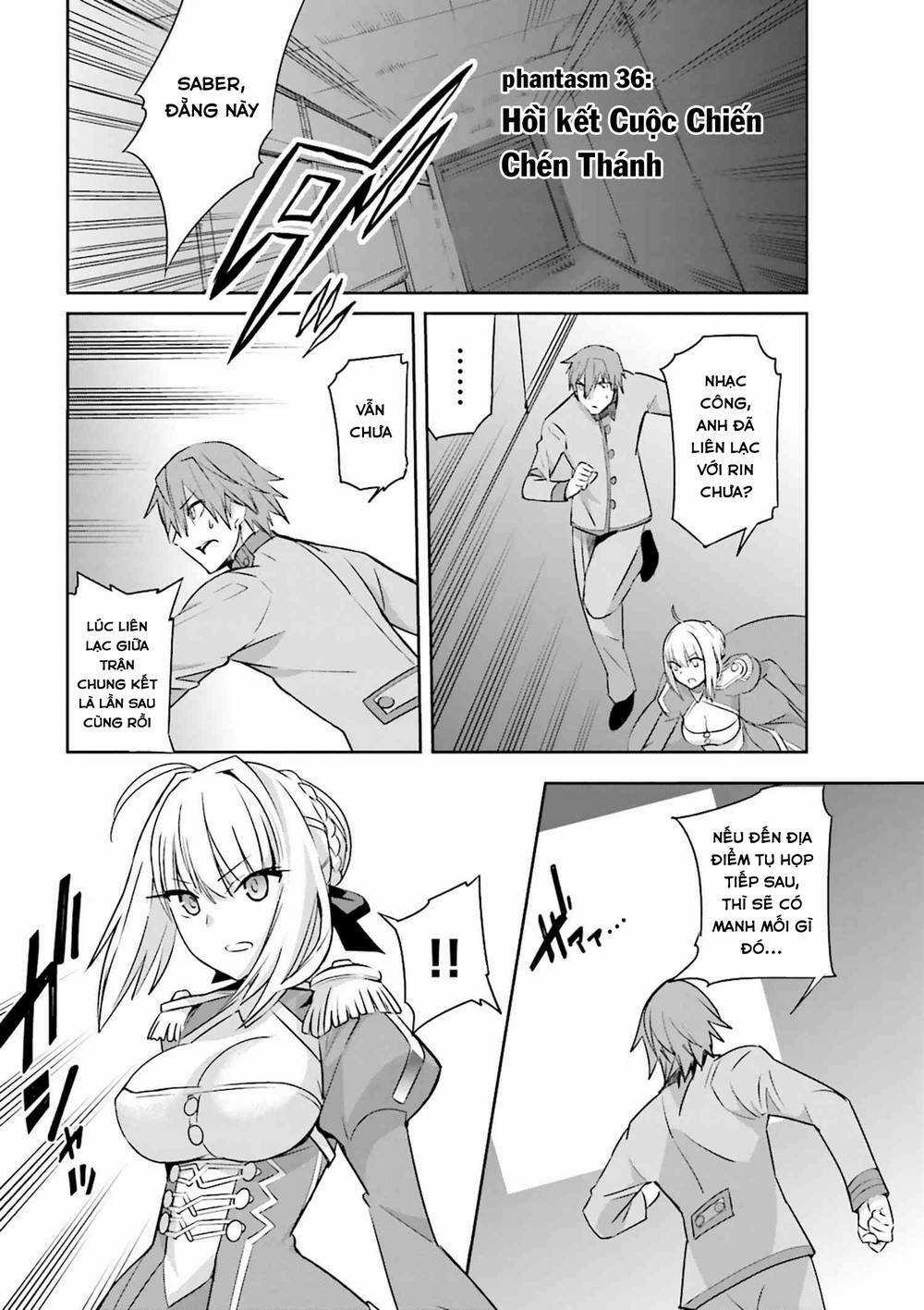 Fate/Extra - Chapter 36 - Trang 2