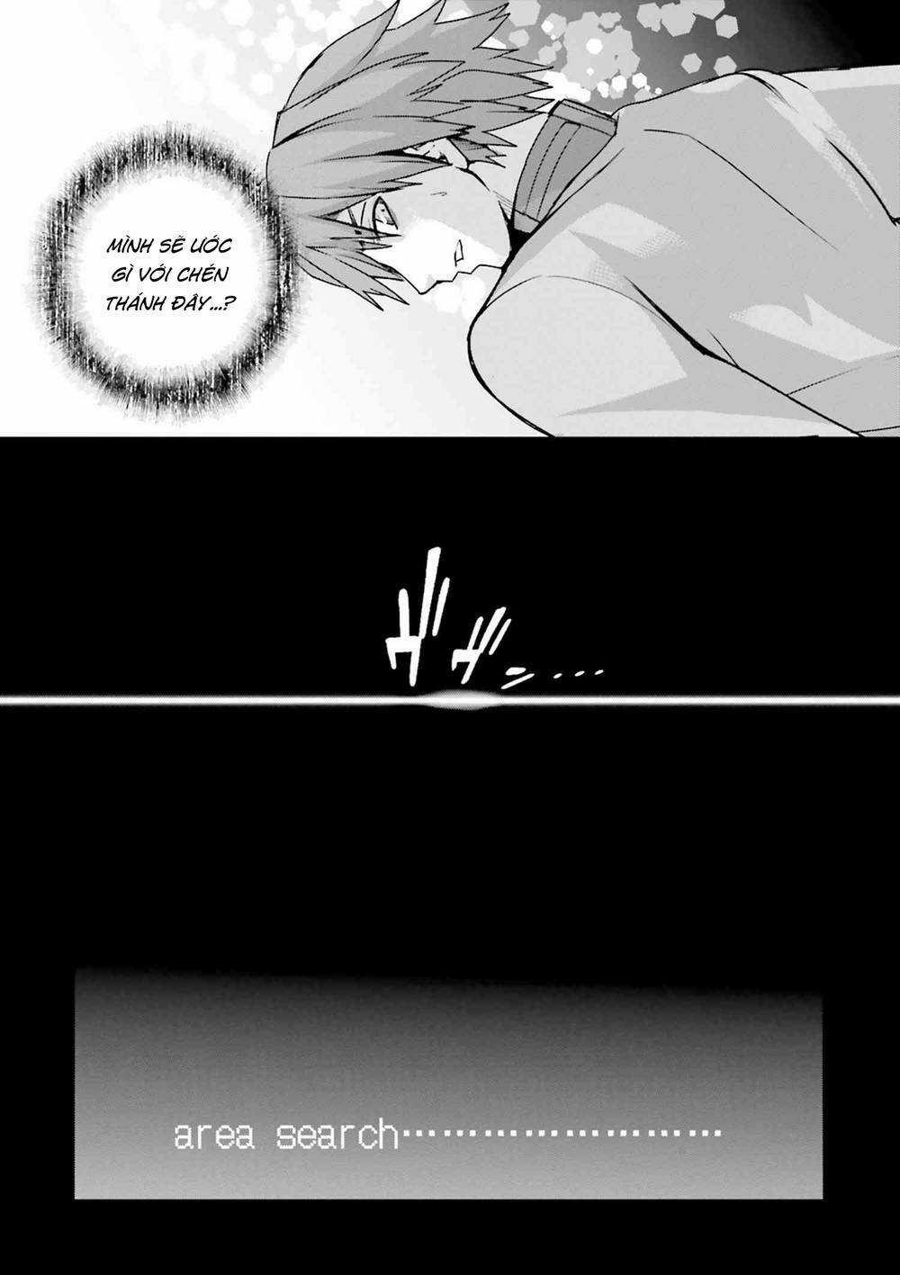 Fate/Extra - Chapter 36 - Trang 14