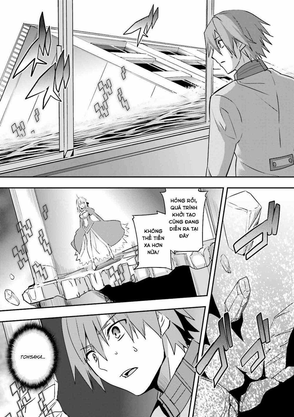 Fate/Extra - Chapter 36 - Trang 3