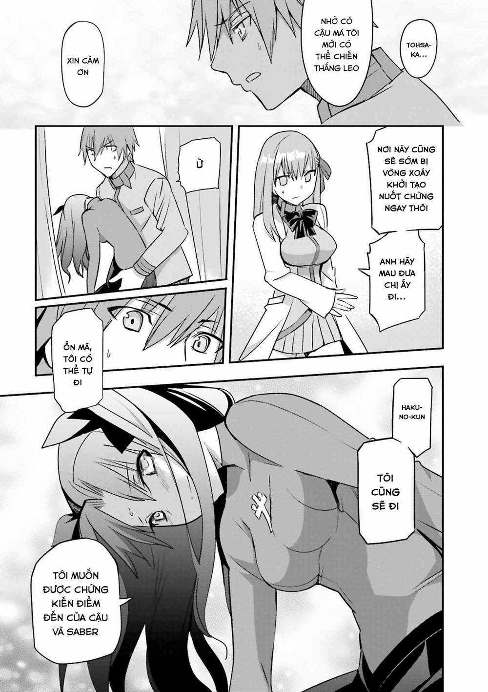Fate/Extra - Chapter 36 - Trang 6