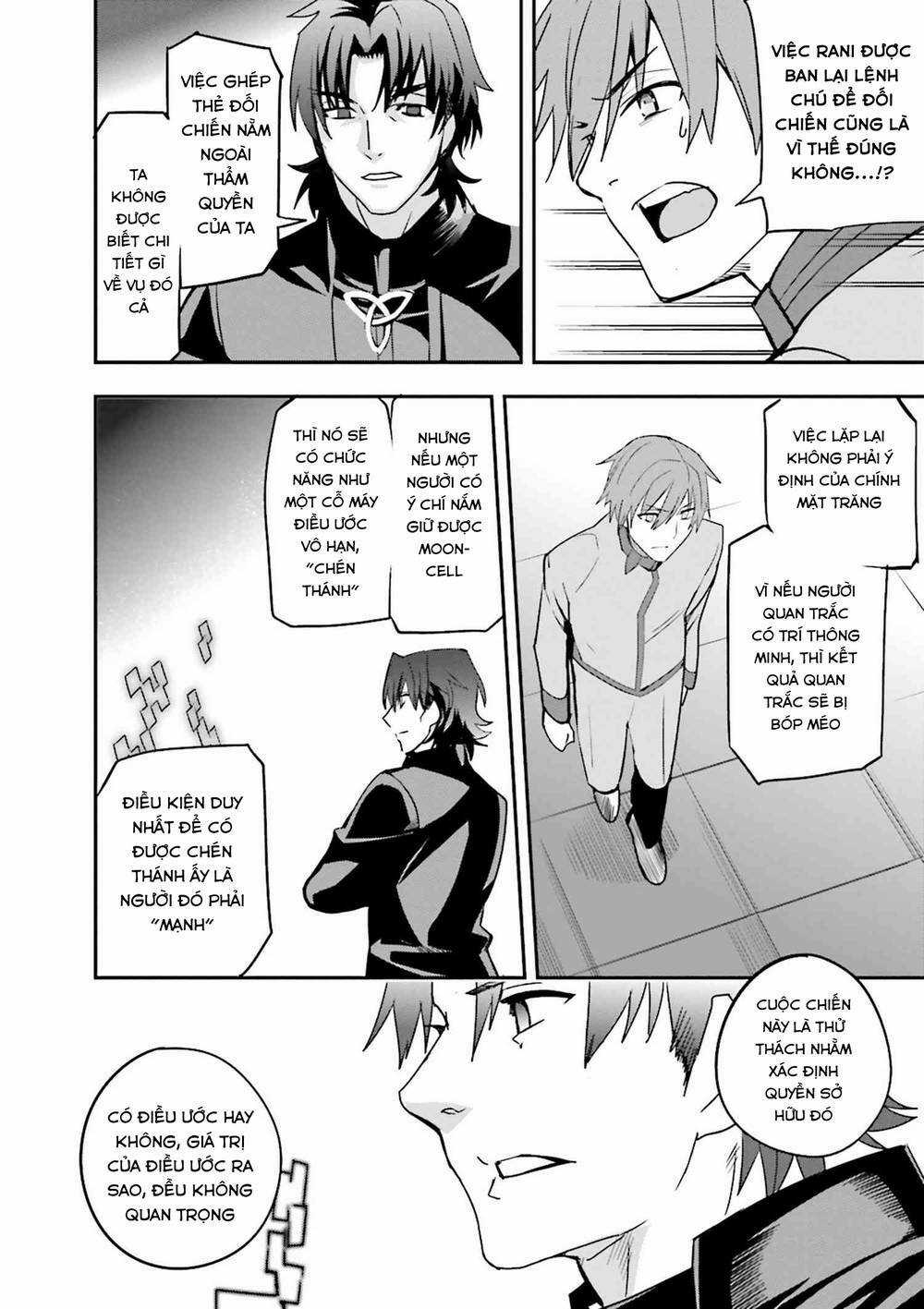 Fate/Extra - Chapter 36 - Trang 9