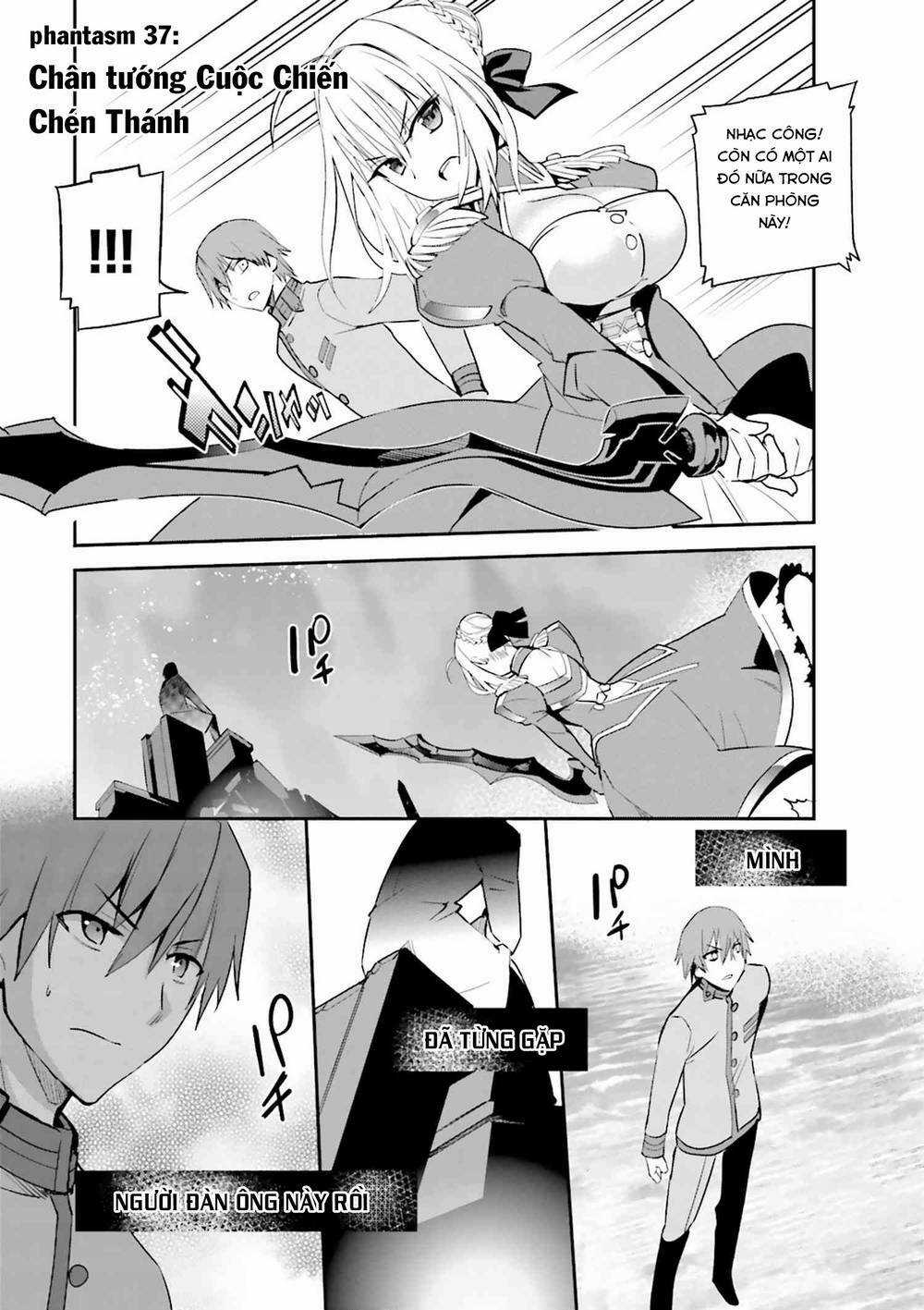 Fate/Extra - Chapter 37 - Trang 2