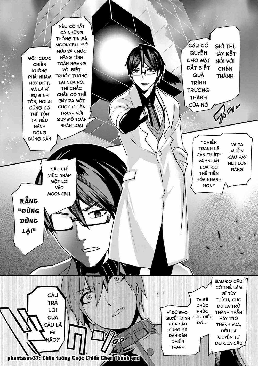 Fate/Extra - Chapter 37 - Trang 25