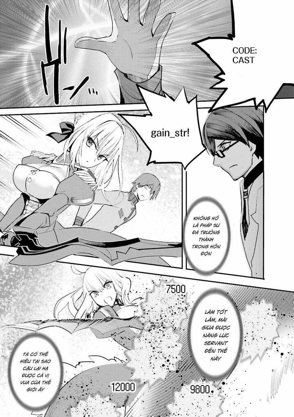 Fate/Extra - Chapter 38 - Trang 15