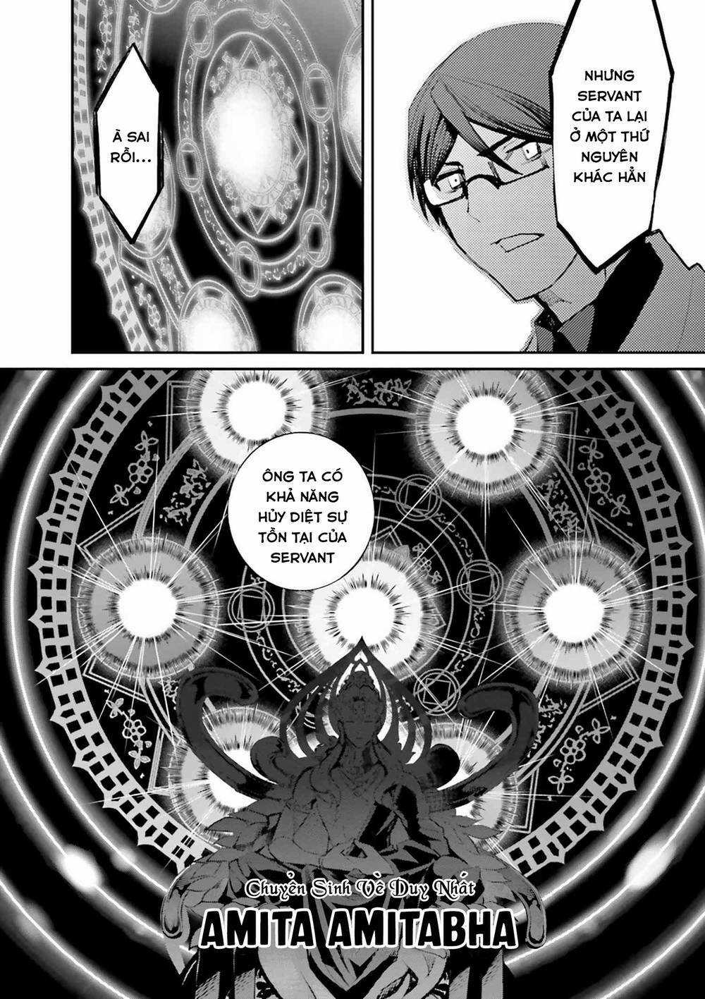 Fate/Extra - Chapter 38 - Trang 16