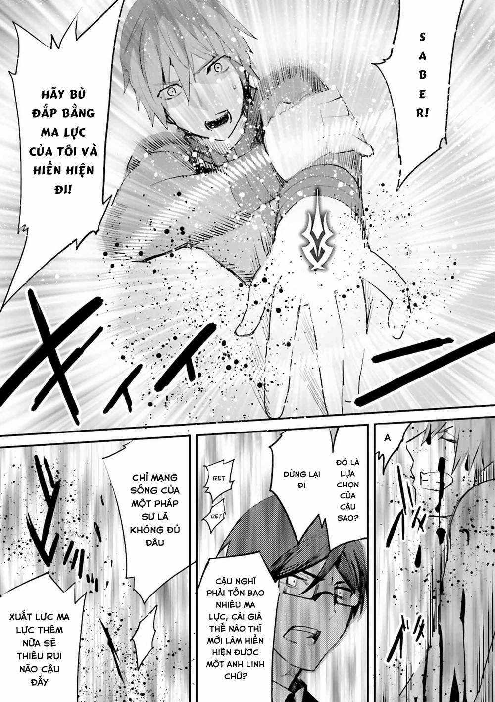 Fate/Extra - Chapter 38 - Trang 21