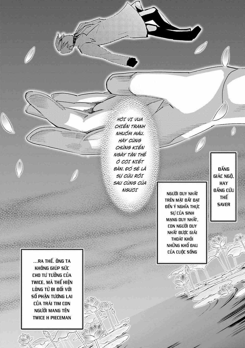 Fate/Extra - Chapter 38 - Trang 26