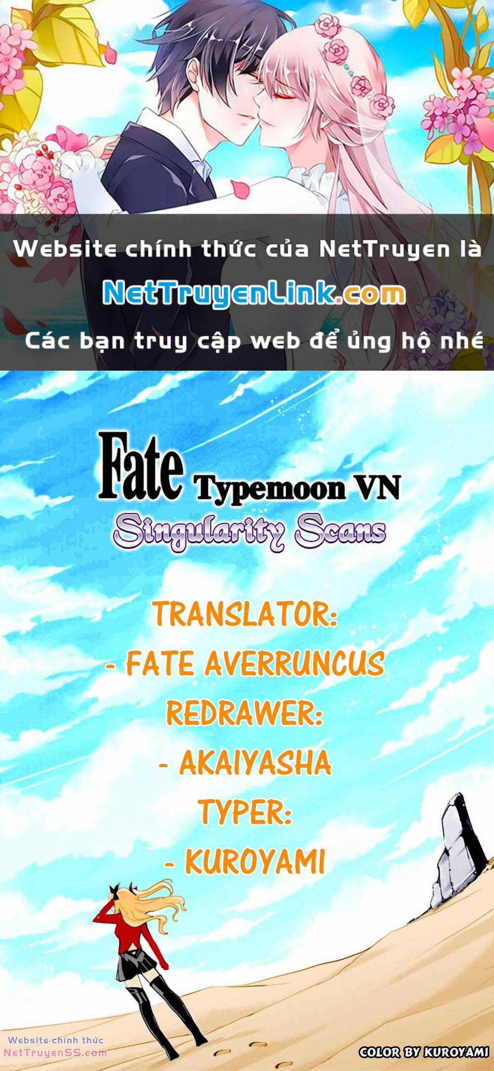 Fate/Extra - Chapter 39 - Trang 1