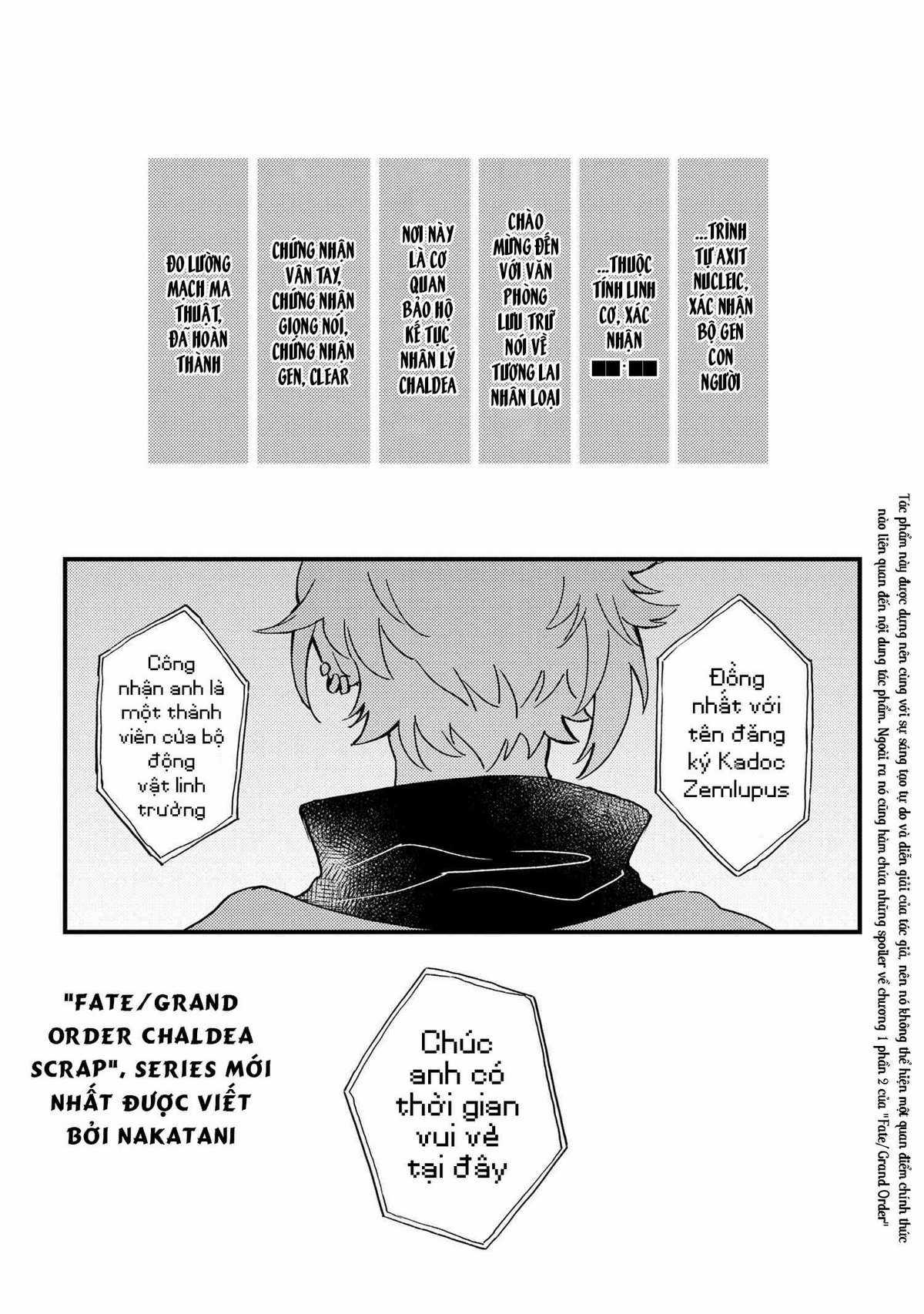 Fate/Grand Order Chaldea Scrap - Chapter 1 - Trang 2