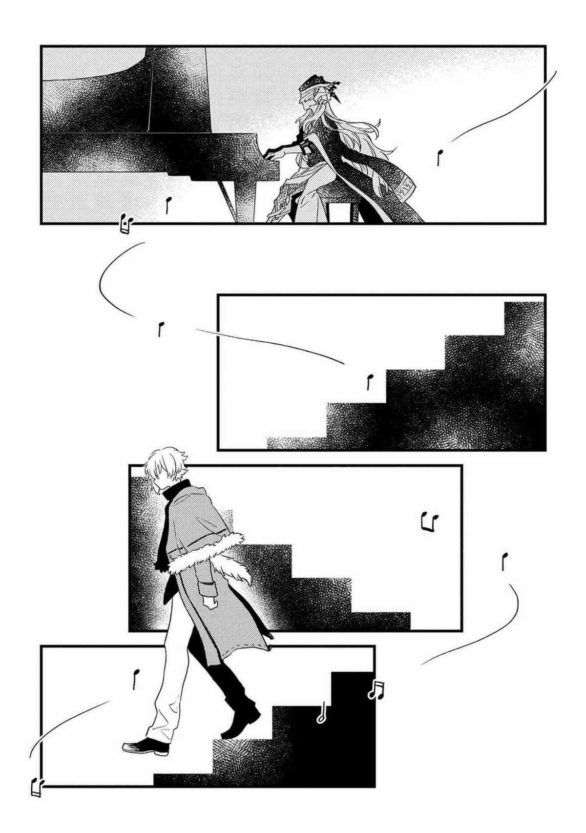 Fate/Grand Order Chaldea Scrap - Chapter 1 - Trang 14