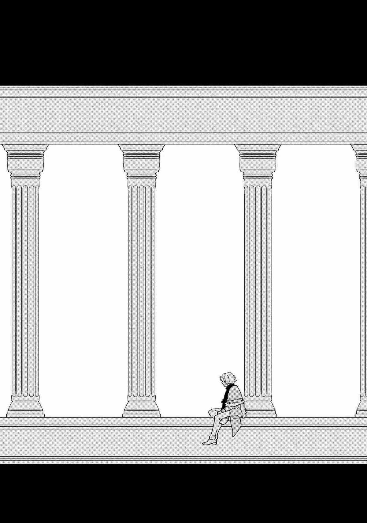 Fate/Grand Order Chaldea Scrap - Chapter 1 - Trang 28