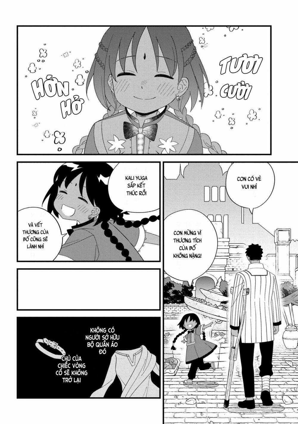 Fate/Grand Order Chaldea Scrap - Chapter 12 - Trang 13