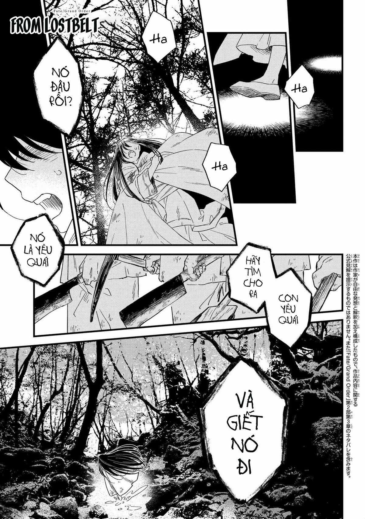 Fate/Grand Order Chaldea Scrap - Chapter 3 - Trang 2