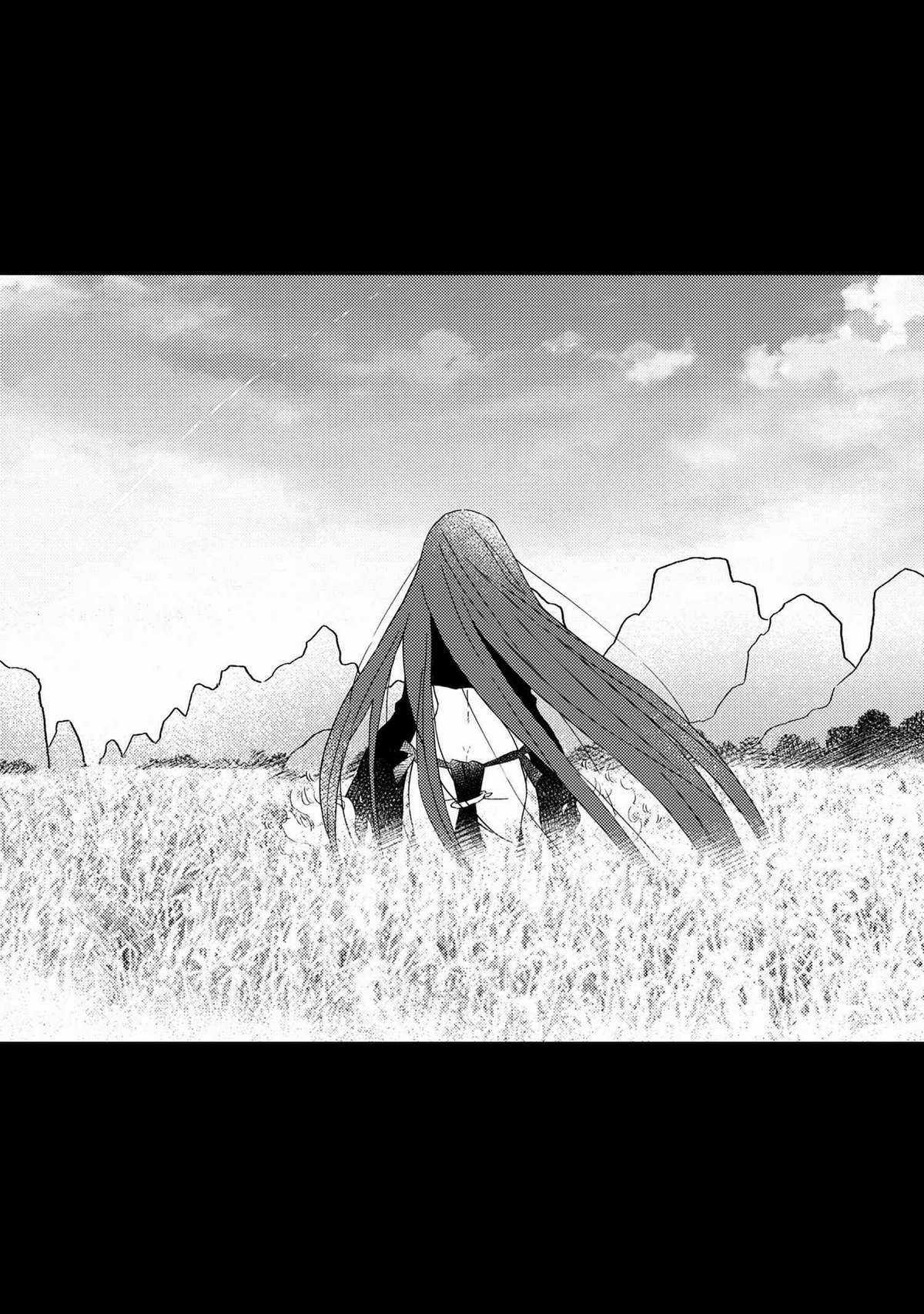 Fate/Grand Order Chaldea Scrap - Chapter 3 - Trang 15