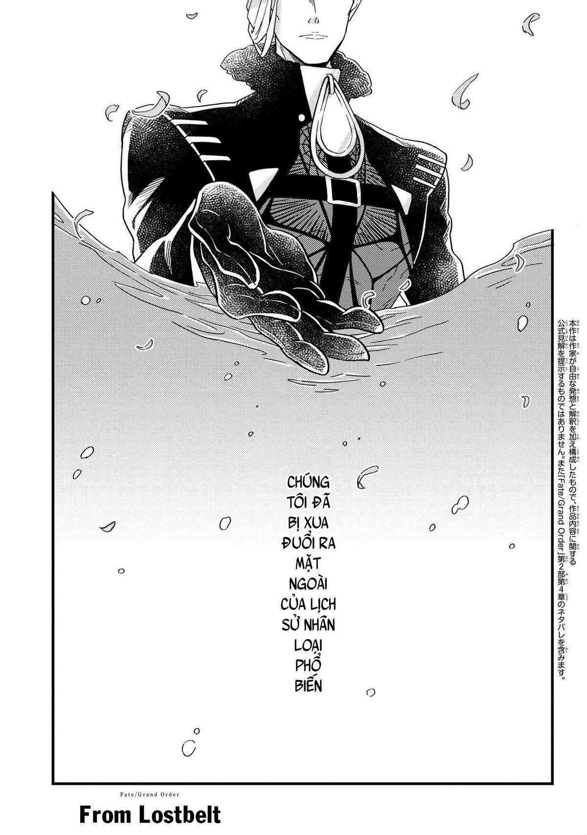 Fate/Grand Order Chaldea Scrap - Chapter 4 - Trang 2