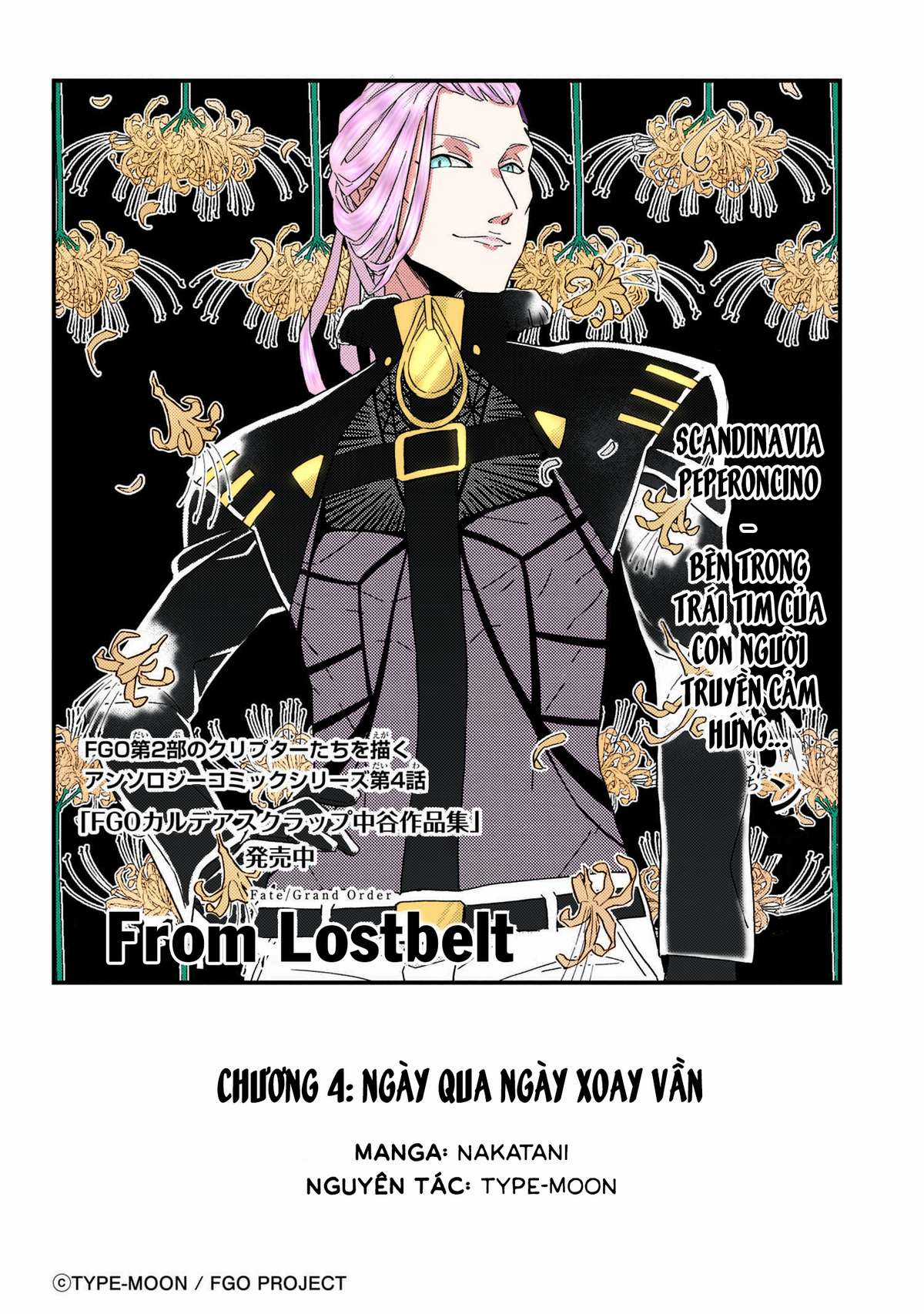 Fate/Grand Order Chaldea Scrap - Chapter 4 - Trang 3