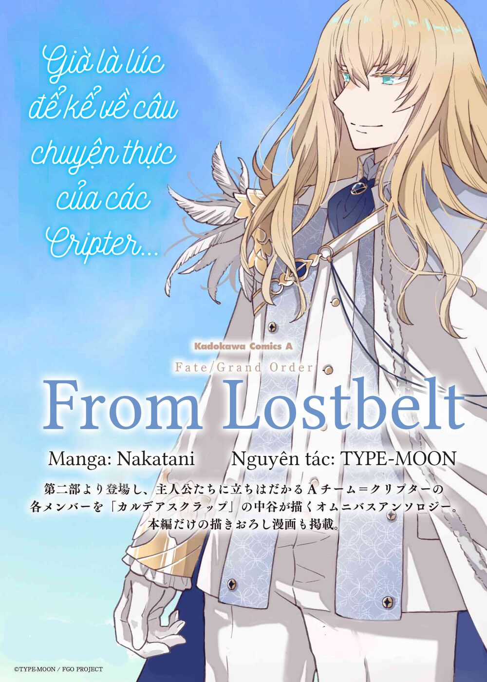 Fate/Grand Order Chaldea Scrap - Chapter 5 - Trang 2