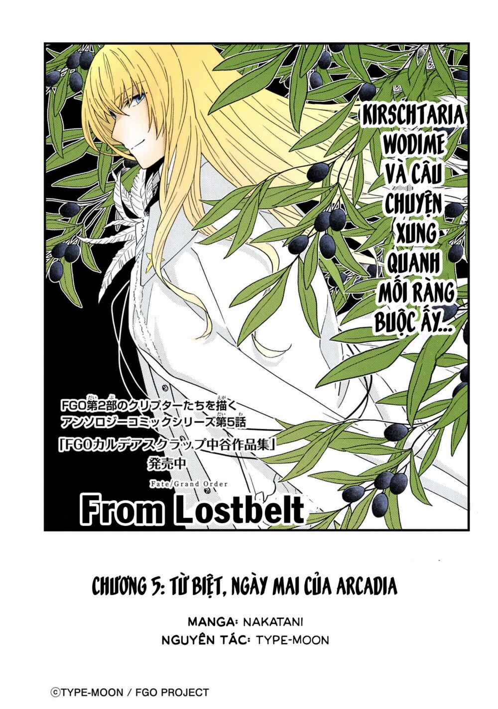 Fate/Grand Order Chaldea Scrap - Chapter 5 - Trang 11