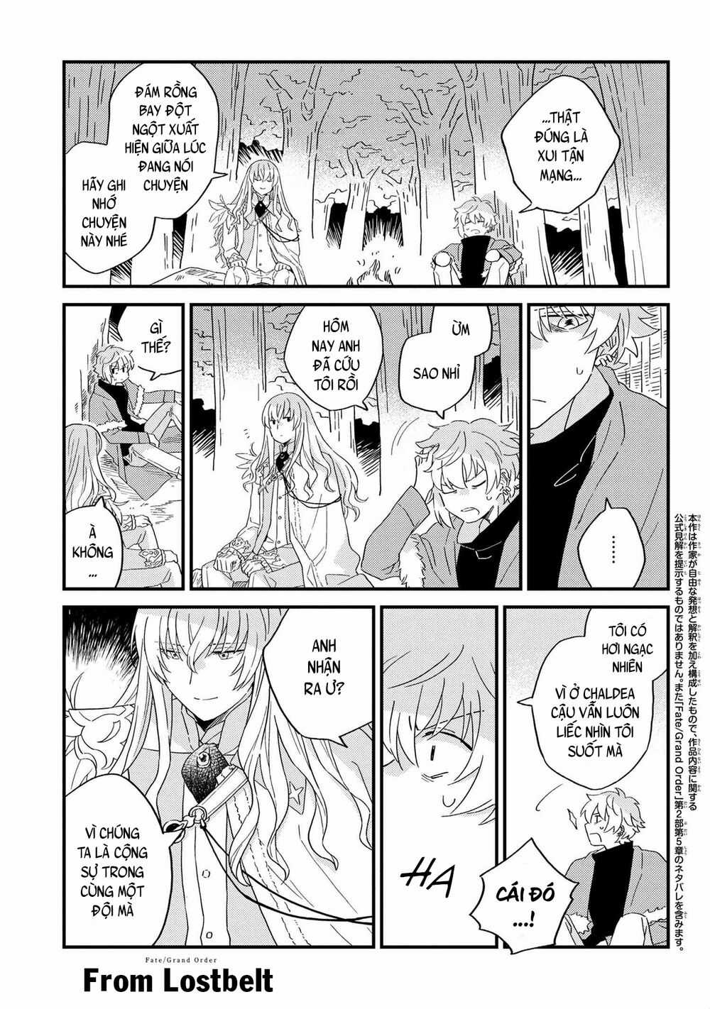 Fate/Grand Order Chaldea Scrap - Chapter 5 - Trang 3