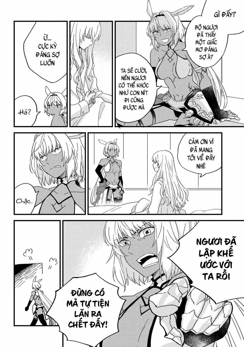 Fate/Grand Order Chaldea Scrap - Chapter 5 - Trang 25