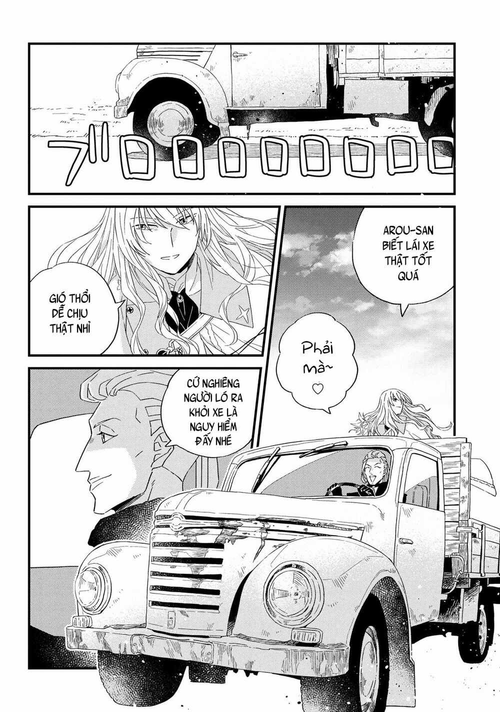 Fate/Grand Order Chaldea Scrap - Chapter 5 - Trang 8