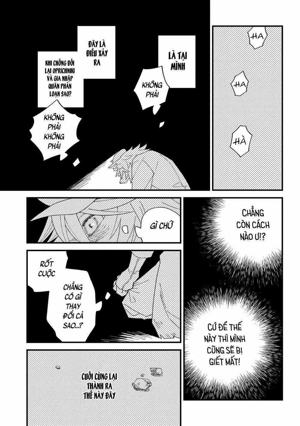 Fate/Grand Order Chaldea Scrap - Chapter 7 - Trang 14