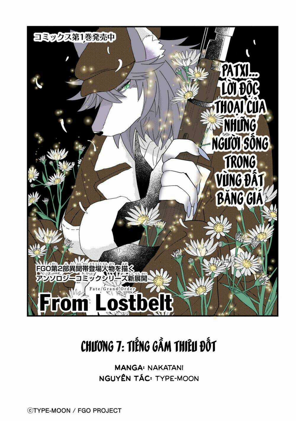 Fate/Grand Order Chaldea Scrap - Chapter 7 - Trang 3