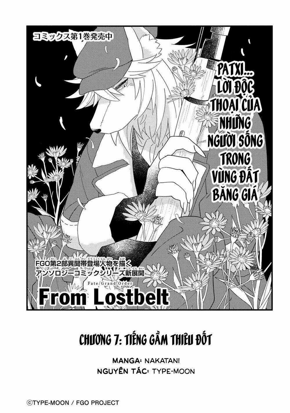 Fate/Grand Order Chaldea Scrap - Chapter 7 - Trang 4