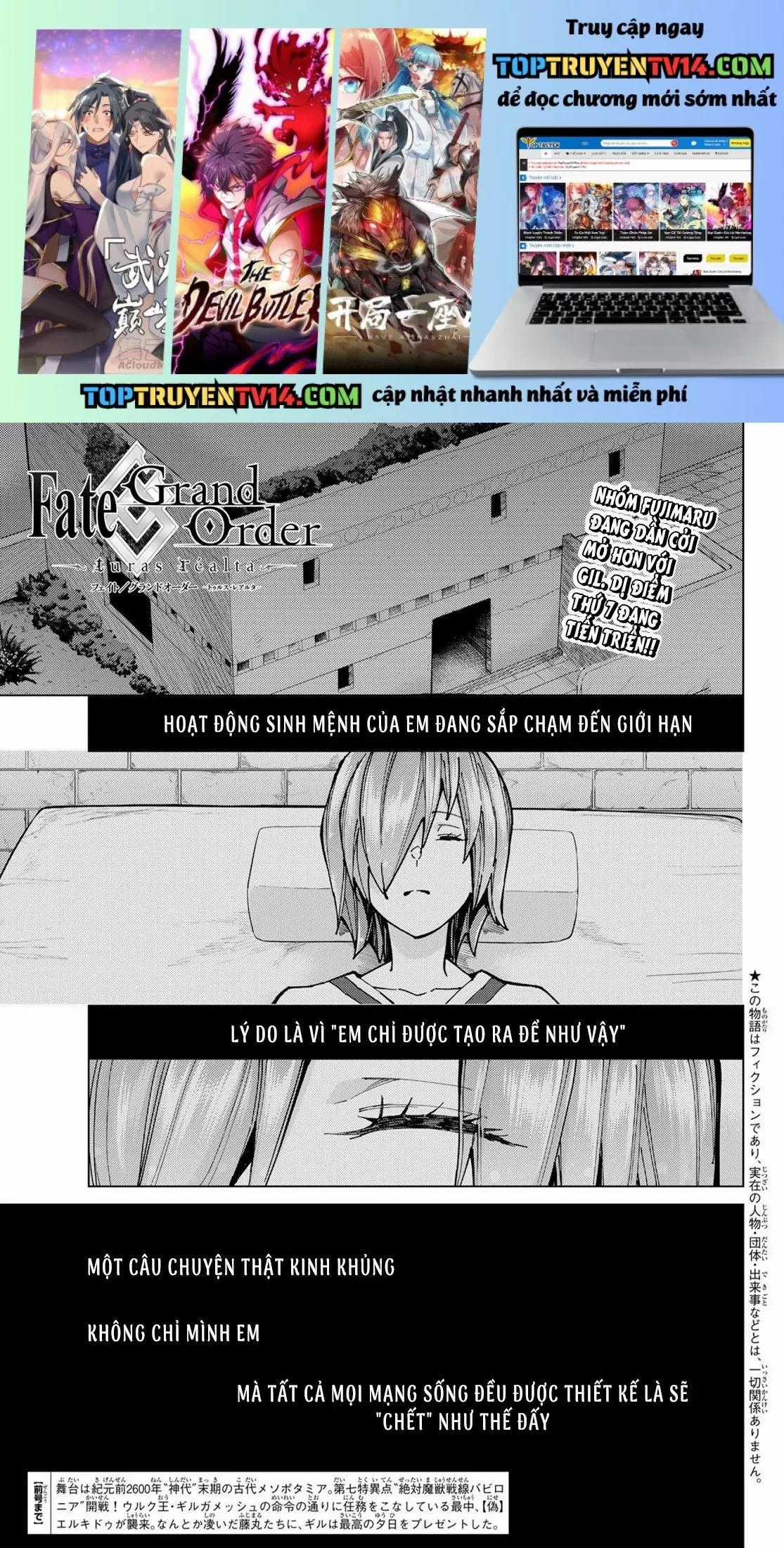 Fate/grand Order - Turas Realta - Chapter 68 - Trang 1