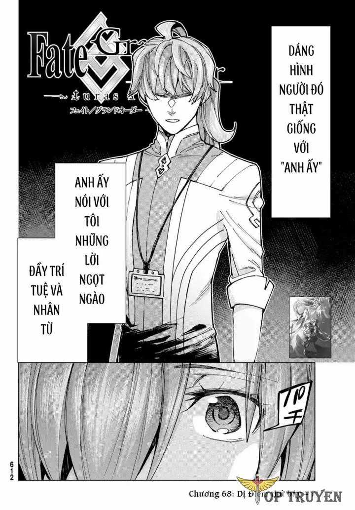 Fate/grand Order - Turas Realta - Chapter 68 - Trang 2
