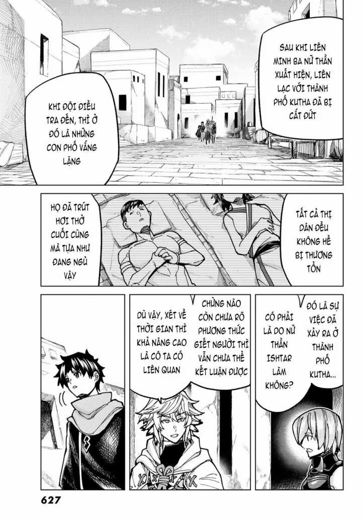 Fate/grand Order - Turas Realta - Chapter 68 - Trang 17