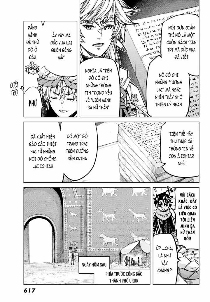 Fate/grand Order - Turas Realta - Chapter 68 - Trang 7