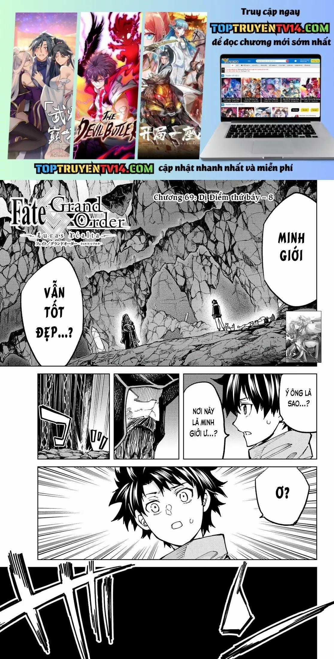Fate/grand Order - Turas Realta - Chapter 69 - Trang 1