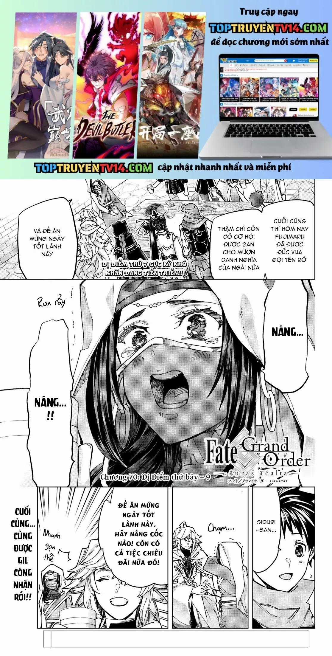 Fate/grand Order - Turas Realta - Chapter 70 - Trang 1