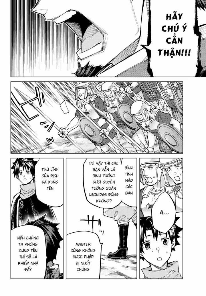 Fate/grand Order - Turas Realta - Chapter 71 - Trang 17