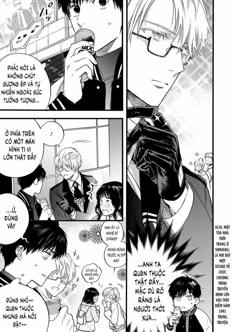 Fate/Prototype: Những Mảnh Vỡ Bạc Da Trời - Chapter 8 - Trang 16